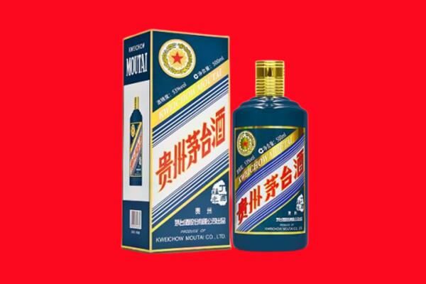 灵璧县回收贵州茅台.jpg
